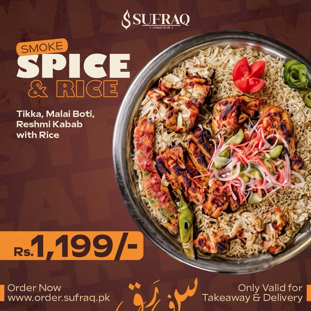 Smoke Spice & Rice deal